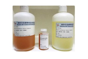 Olaplex Ingredient Bis-Aminopropyl Diglycol Dimaleate